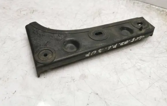 Audi A6 S6 C5 4B Front bumper mounting bracket 4b0807284b