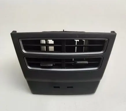 Other center console (tunnel) element