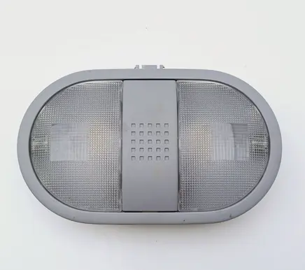 Mitsubishi Colt Front seat light MR951589