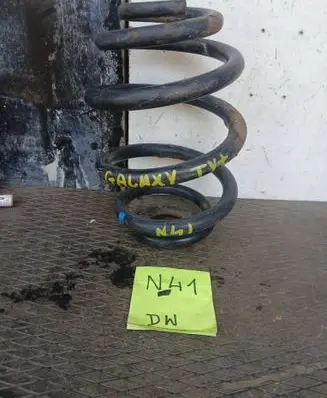 Ford Galaxy Rear coil spring