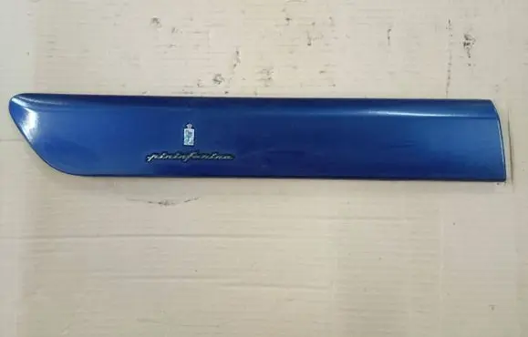 Mitsubishi Colt CZ3 Rear door trim (molding) 98044504