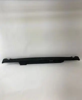 Trunk/boot sill cover protection