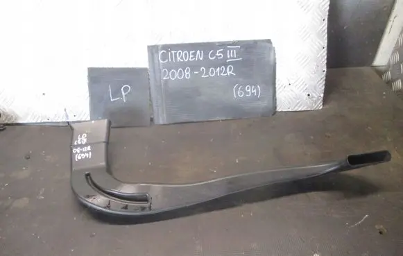 Citroen C5 Intake resonator 9660086880