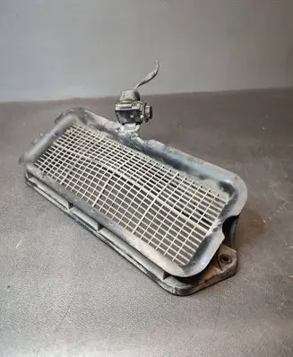 Air intake duct part