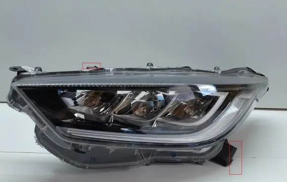 Toyota Yaris XP210 Headlight/headlamp E427583