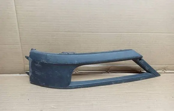 Volkswagen T-Roc Front bumper lower grill 2GA853665A
