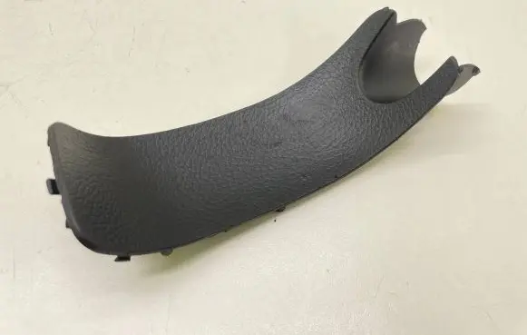 Audi A4 S4 B7 8E 8H Handbrake trim 8E0863276B