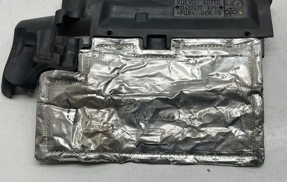 Heat shield in engine bay