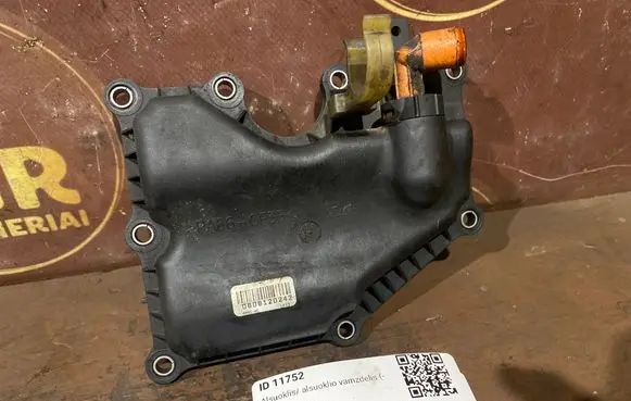 Ford Focus Breather/breather pipe/hose 4M5GHC
