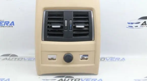 Rear air vent grill