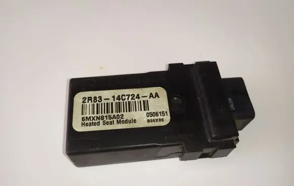 Land Rover Range Rover Sport L320 Seat control module 2R8314C724AA 6MXN815A02