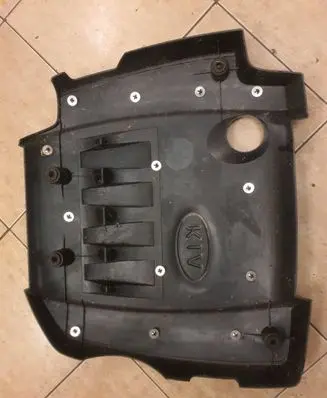 Engine cover (trim)