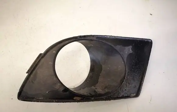 Ford Galaxy Front bumper lower grill 7M5853683A
