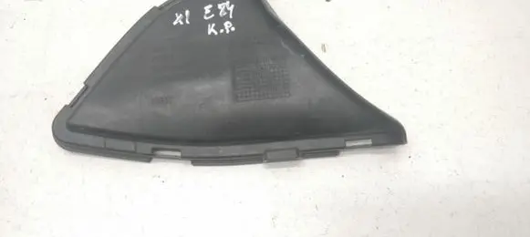 Intercooler air guide/duct channel