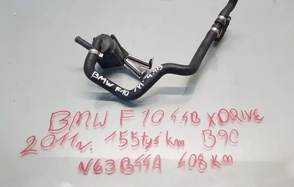 BMW 5 F10 F11 Electric auxiliary coolant/water pump