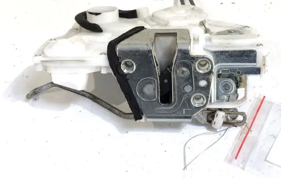 Front door lock