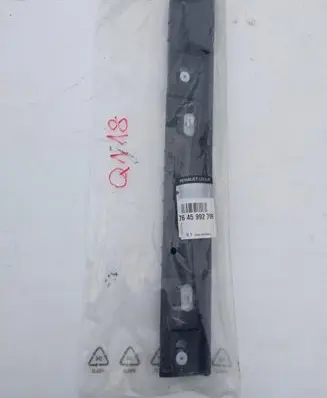 Renault Zoe Sill supporting ledge 764599279R