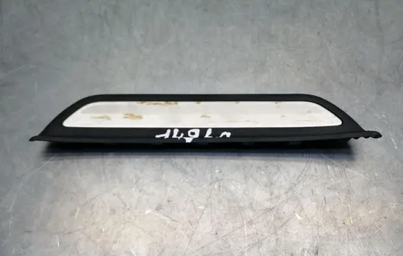 KIA Ceed Rear sill trim cover 85888J7000 85887J7000