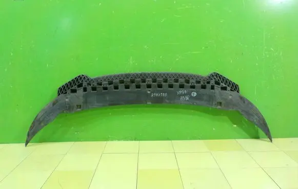 Audi A3 S3 8P Front bumper skid plate/under tray 8P0807233 XP97