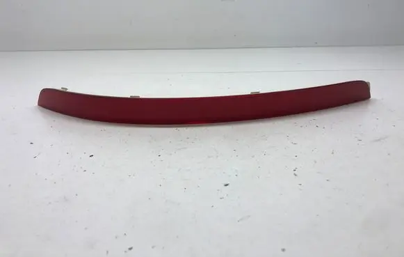 Skoda Octavia Mk2 (1Z) Rear tail light reflector 1Z0945105