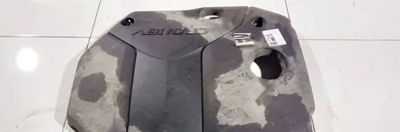 KIA Ceed Engine cover (trim)
