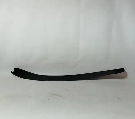 Other rear door trim element