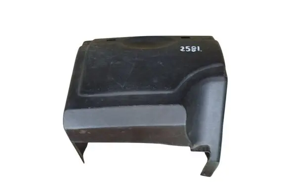 Citroen C3 Battery box tray cover/lid 9641105680