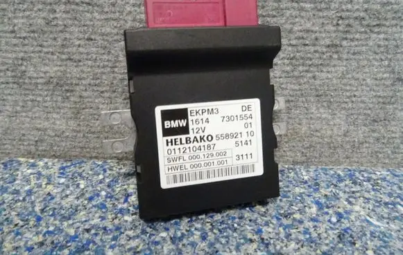 BMW 1 F20 F21 Fuel injection pump control unit/module 7301554