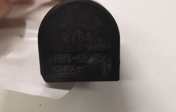 Citroen C6 Coolant fan relay 9656112480