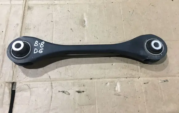 Volkswagen PASSAT B8 Rear control arm 5Q0501529C