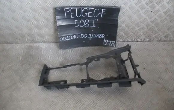 Peugeot 508 Other center console (tunnel) element 9688547377