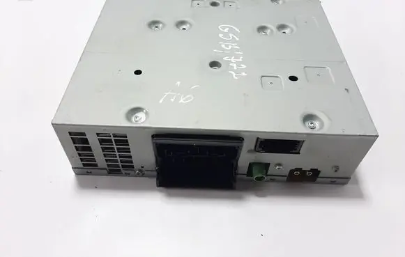 Audi A6 S6 C6 4F GPS navigation control unit/module 4G0035082
