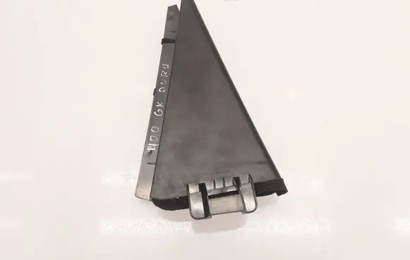 Renault Koleos II Rear door trim (molding) 828734697R