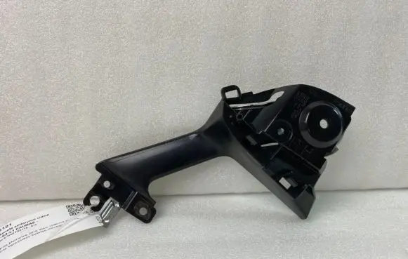 Nissan X-Trail T32 Front door interior handle 809504CE0AX