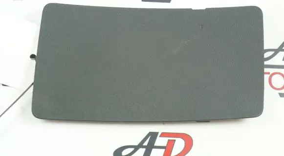 Peugeot 5008 Trunk/boot trim cover 9814246977
