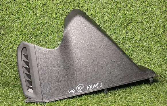 Toyota Camry VIII XV70 Dashboard side end trim 5531806250