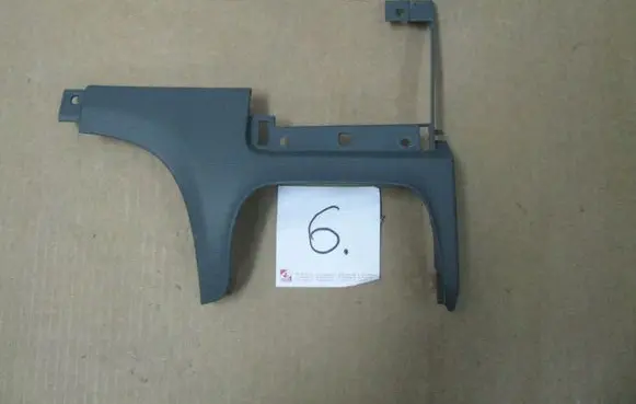 Ford C-MAX II Other interior part AM51R043K93