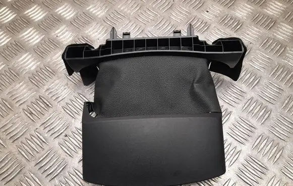 Opel Grandland X Steering wheel trim 9848342080