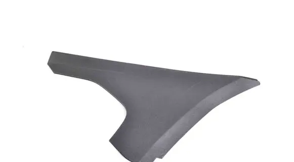 Jaguar E-Pace Other center console (tunnel) element J9C331406B