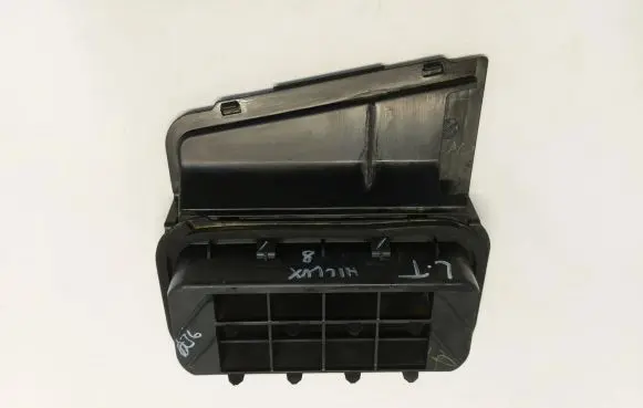 Rear air vent grill