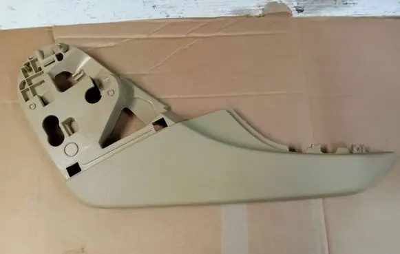 Seat trim