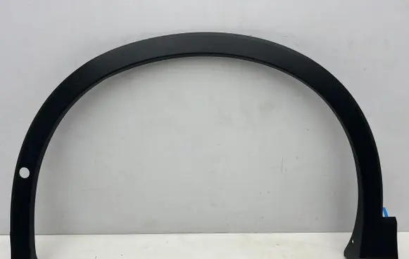 Volkswagen Tiguan Fender trim (molding) 571853717