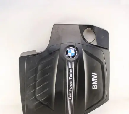 BMW 5 G30 G31 Engine cover (trim) 7614291