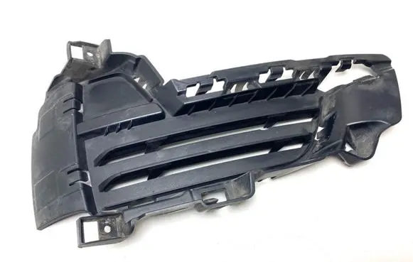 BMW X5 F15 Front bumper lower grill 51117307994