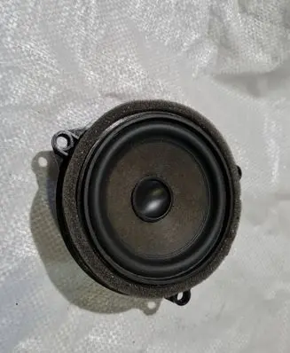 Front door speaker