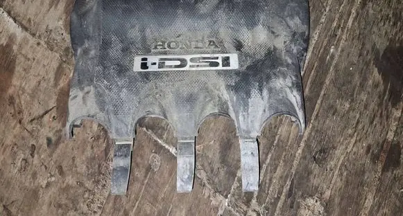 Honda Civic Engine cover (trim) 17124PWC00