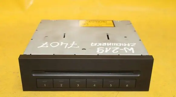 CD/DVD changer