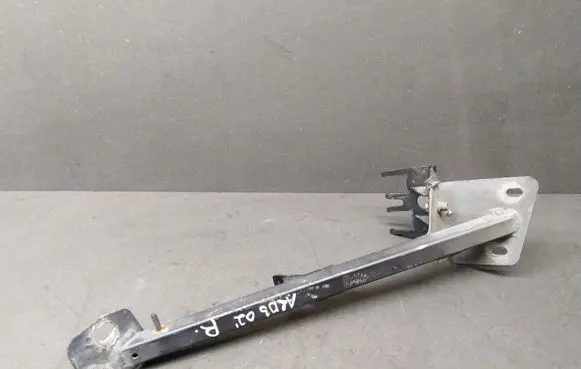 Audi A8 S8 D3 4E Fender mounting bracket 4E0805464D
