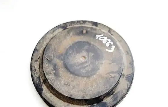 Citroen C2 Other exterior part 9635859280