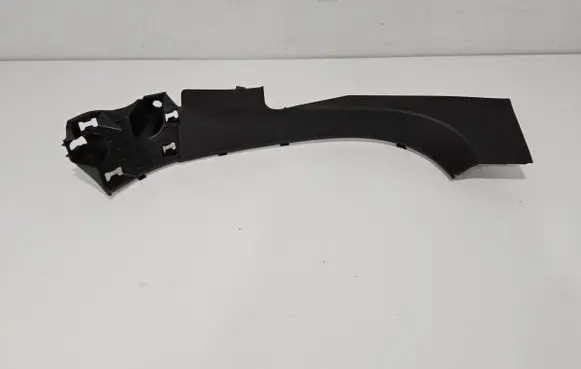 Renault Megane IV Rear sill trim cover 769537114R 769537114